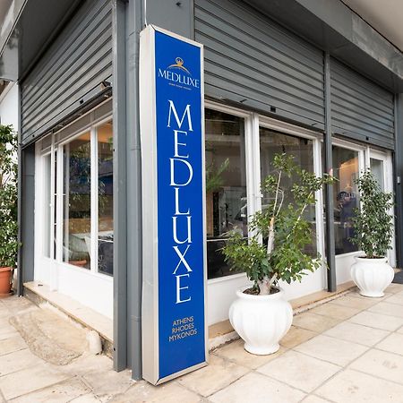 Medluxe Cozy Apartment! Athén Kültér fotó